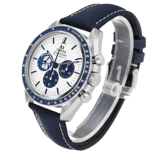 Omega speedmaster silver - omega,
