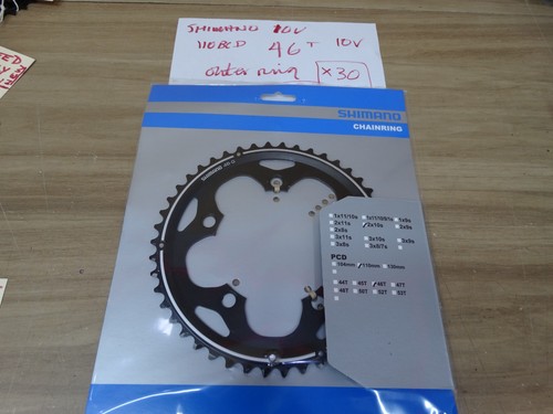New catena shimano - shimano, fc-cx50